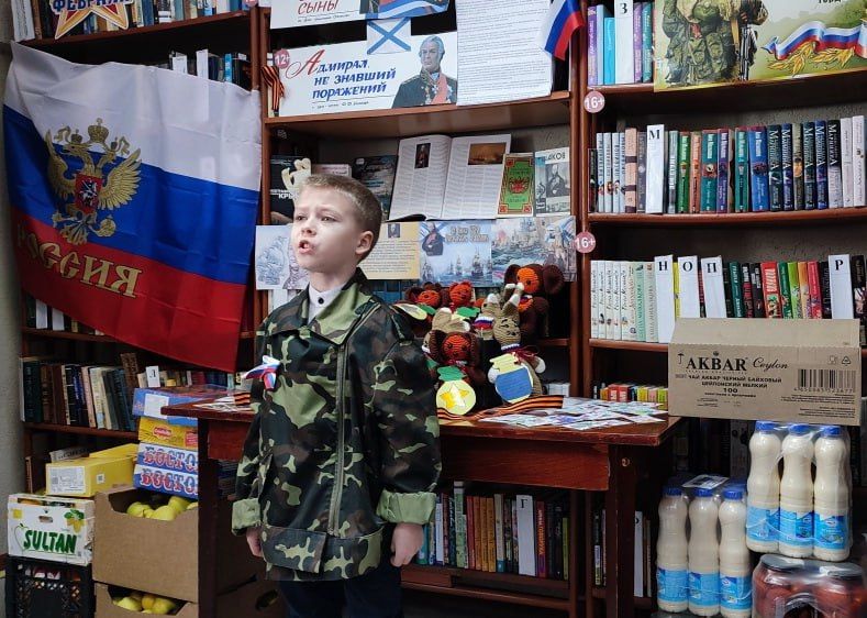В библиотеке-филиале № 21 прошёл час патриотизма «Державы верные сыны», посвящённый Дню защитника Отечества В библиотеке-филиале № 21 прошёл час патриотизма «Державы верные сыны», посвящённый Дню защитника Отечества