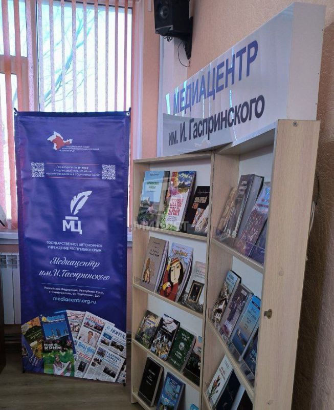 В Крыму разрабатывают рекомендации по изданию социально значимой литературы на родных языках В Крыму разрабатывают рекомендации по изданию социально значимой литературы на родных языках