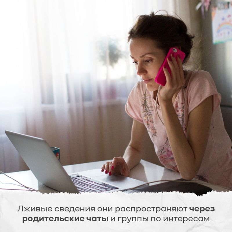Отделение СФР по Крыму предостерегает: злоумышленники продолжают изобретать новые способы обмана Отделение СФР по Крыму предостерегает: злоумышленники продолжают изобретать новые способы обмана