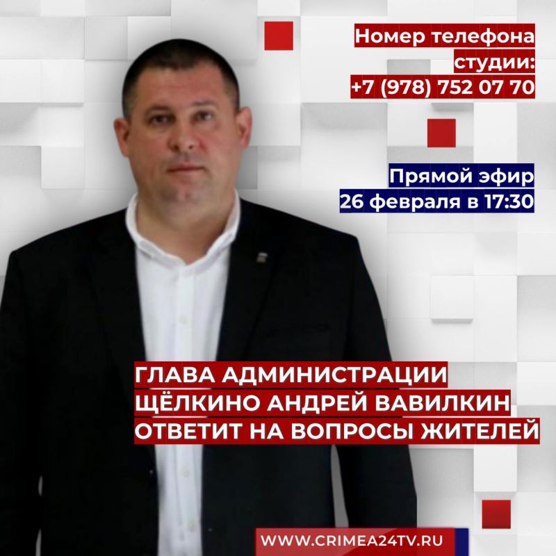 26 ������� ����� ������������� ٸ����� ������ �������� ������� �� ������� ������� � ������ �����