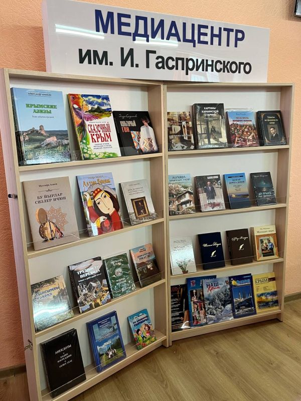 В Государственном комитете по делам межнациональных отношений состоялось заседание Консультативного совета по изданию социально-значимой литературы на языках народов Крыма В Государственном комитете по делам межнациональных отношений состоялось заседание Консультативного совета по изданию социально-значимой литературы на языках народов Крыма