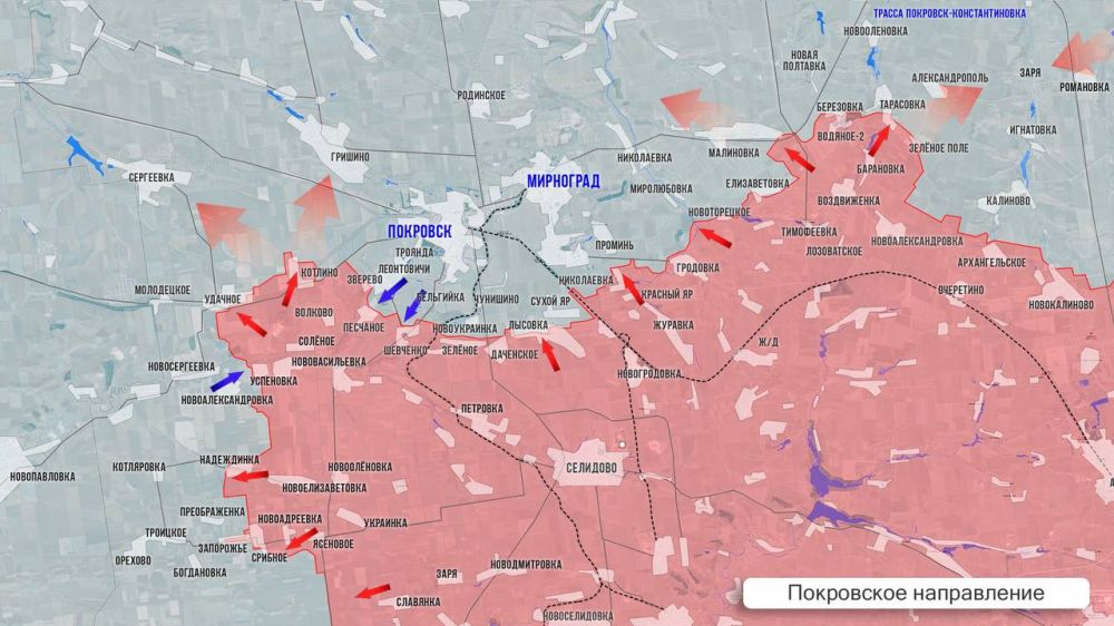 Олег Царёв: Фронтовая сводка 26 февраля Олег Царёв: Фронтовая сводка 26 февраля