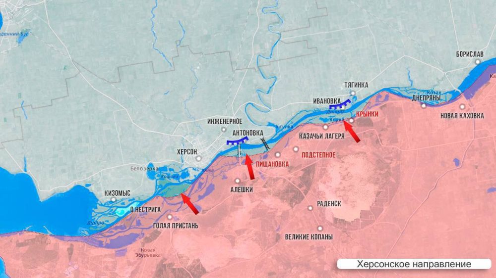 Олег Царёв: Фронтовая сводка 26 февраля Олег Царёв: Фронтовая сводка 26 февраля