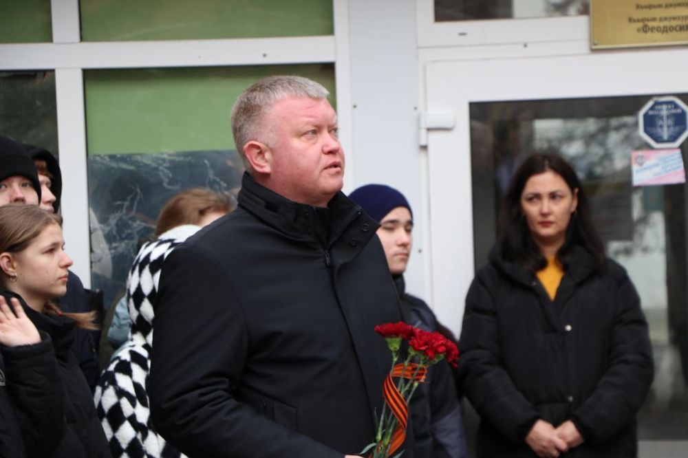 В день защитника Крыма в Феодосии открыли памятную доску погибшему участнику СВО Артуру Килочоку В день защитника Крыма в Феодосии открыли памятную доску погибшему участнику СВО Артуру Килочоку