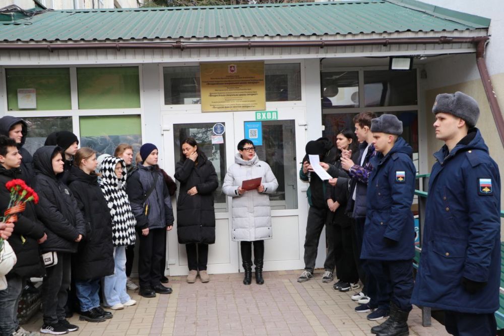 В день защитника Крыма в Феодосии открыли памятную доску погибшему участнику СВО Артуру Килочоку В день защитника Крыма в Феодосии открыли памятную доску погибшему участнику СВО Артуру Килочоку