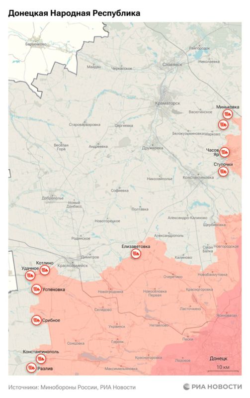 Актуальная обстановка в зоне СВО Актуальная обстановка в зоне СВО