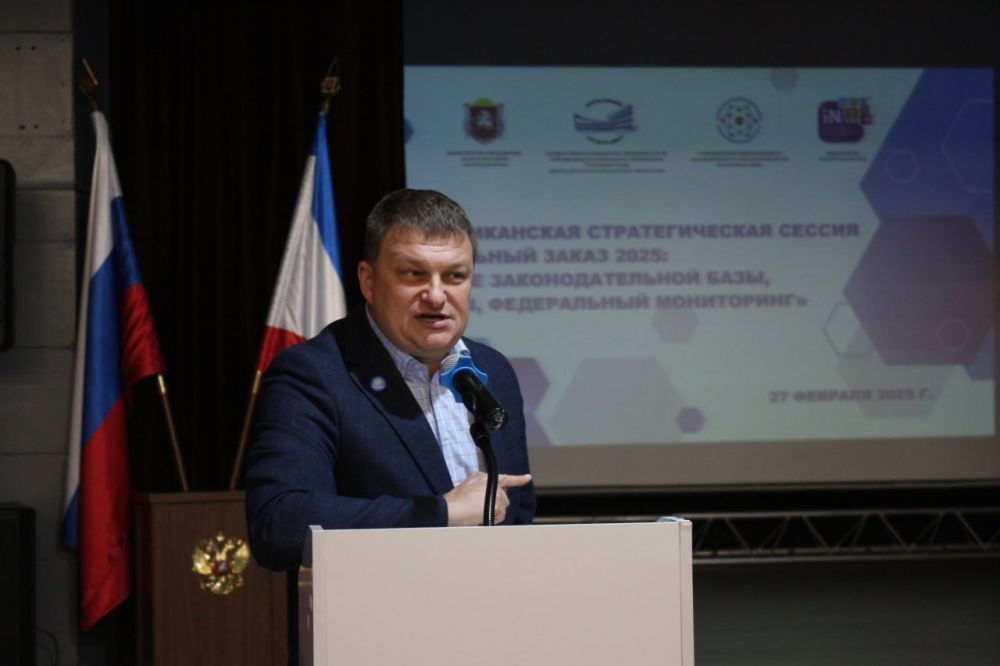 27 февраля 2025 года Министерством образования, науки и молодежи Республики Крым и Региональным модельным центром дополнительного образования детей Республики Крым (ГБОУ ДО РК «ДДЮТ») была организована и проведена... 27 февраля 2025 года Министерством образования, науки и молодежи Республики Крым и Региональным модельным центром дополнительного образования детей Республики Крым (ГБОУ ДО РК «ДДЮТ») была организована и проведена...