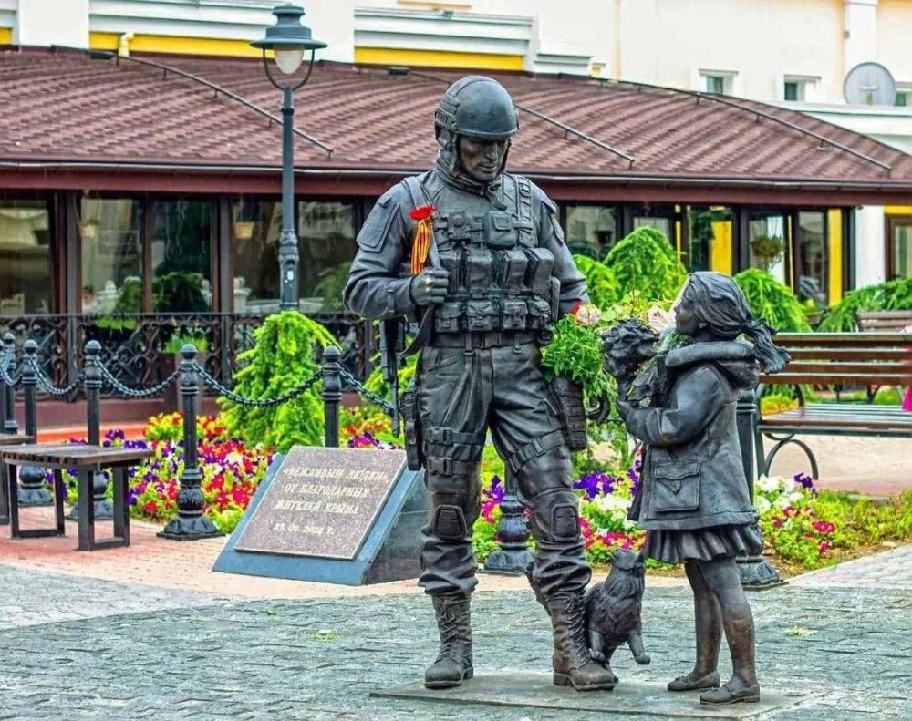 Александр Коц: Самый звонкий. ПРАЗДНИК УХОДЯЩЕГО ДНЯ Александр Коц: Самый звонкий. ПРАЗДНИК УХОДЯЩЕГО ДНЯ