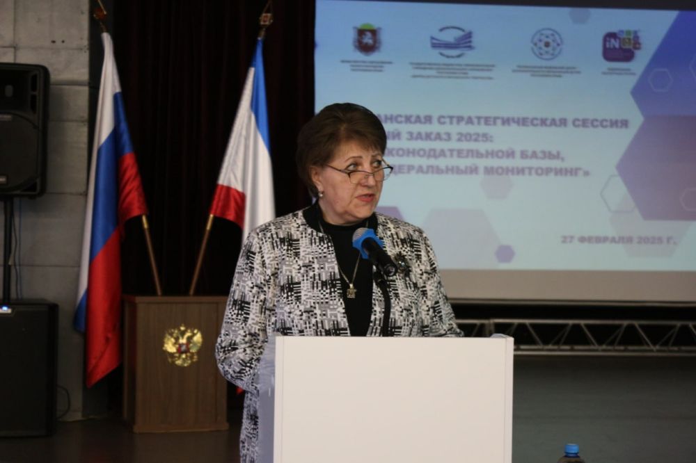27 февраля 2025 года Министерством образования, науки и молодежи Республики Крым и Региональным модельным центром дополнительного образования детей Республики Крым (ГБОУ ДО РК «ДДЮТ») была организована и проведена... 27 февраля 2025 года Министерством образования, науки и молодежи Республики Крым и Региональным модельным центром дополнительного образования детей Республики Крым (ГБОУ ДО РК «ДДЮТ») была организована и проведена...