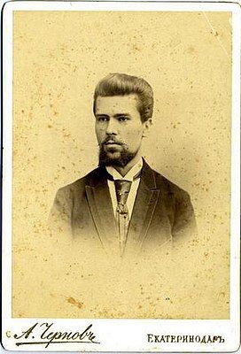 � ���� ���� 158 ��� ����� ������� ��������� �������� �������� ������� ����������� �������� (1867�1946)