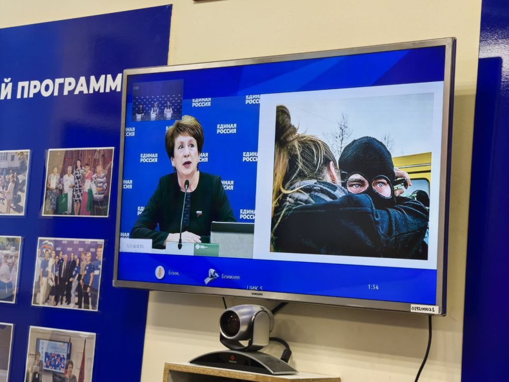 Екатерина Алтабаева: Приняла участие в открытом онлайн-уроке, посвящённом Всероссийской акции «Русский Крым и Севастополь» Екатерина Алтабаева: Приняла участие в открытом онлайн-уроке, посвящённом Всероссийской акции «Русский Крым и Севастополь»