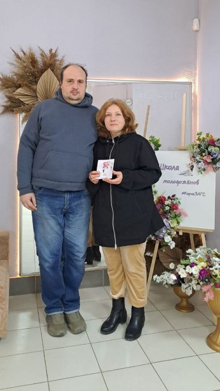 Отделы ЗАГС Крыма продолжают проведение Школы молодожёнов. Отделы ЗАГС Крыма продолжают проведение Школы молодожёнов.