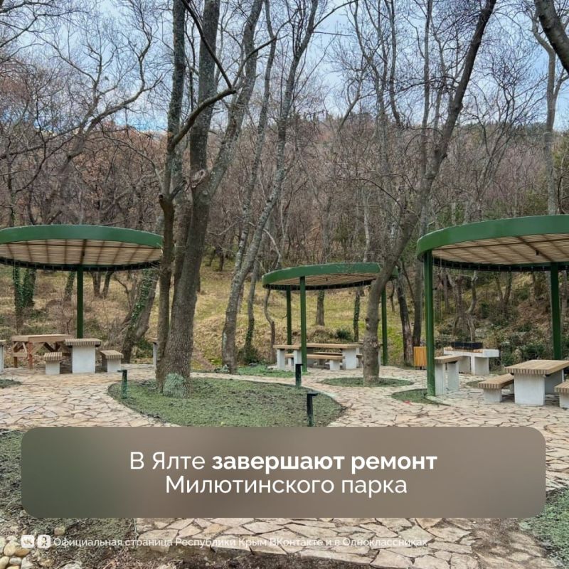 Ежегодно в Крыму реализовываются проекты по благоустройству дворовых территорий Ежегодно в Крыму реализовываются проекты по благоустройству дворовых территорий