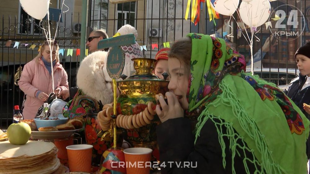 Танцы, песни и скатерть-самобранка! В ялтинской школе № 12 отметили Масленицу Танцы, песни и скатерть-самобранка! В ялтинской школе № 12 отметили Масленицу