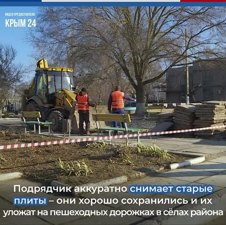 � �������������� ������ �������� ��������������� ������������ � �������� ����������