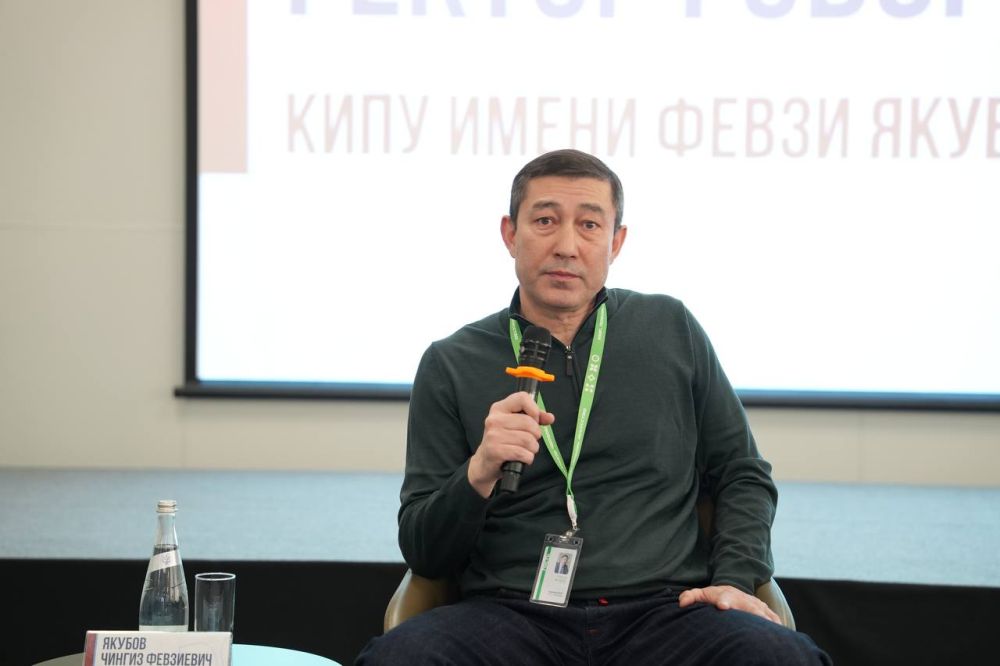 Крымские студенты разработали грантовые проекты на «Тавриде» Крымские студенты разработали грантовые проекты на «Тавриде»