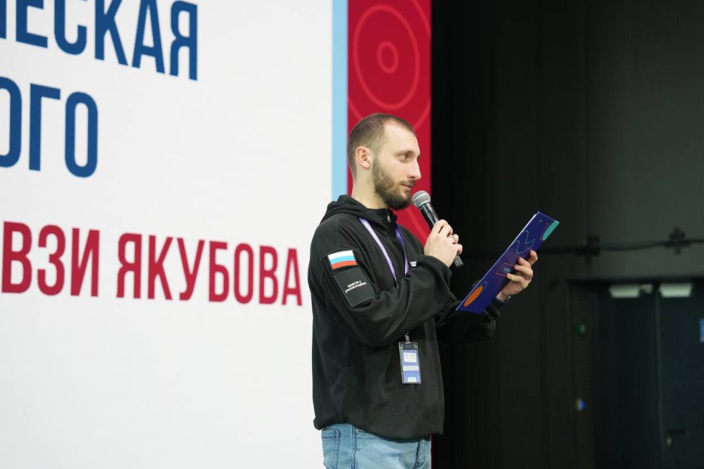 Крымские студенты разработали грантовые проекты на «Тавриде» Крымские студенты разработали грантовые проекты на «Тавриде»