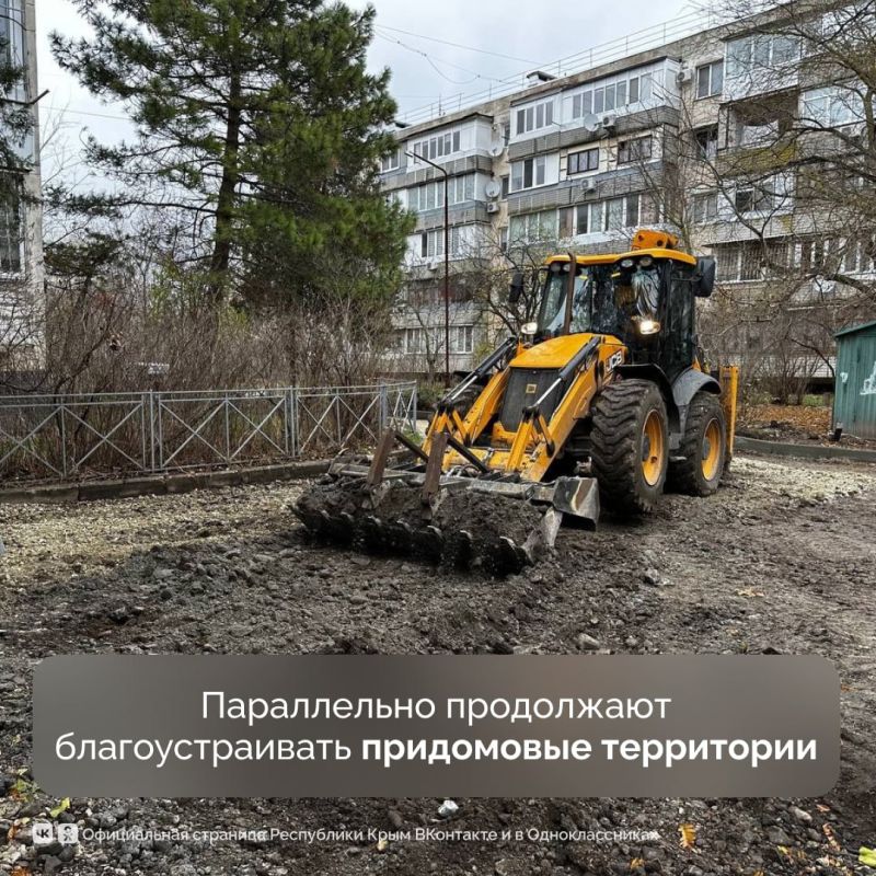 Ежегодно в Крыму реализовываются проекты по благоустройству дворовых территорий Ежегодно в Крыму реализовываются проекты по благоустройству дворовых территорий
