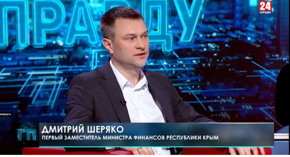 Дмитрий Шеряко принял участие в обсуждении вопросов кибербезопасности с целью повышения финансовой грамотности граждан Дмитрий Шеряко принял участие в обсуждении вопросов кибербезопасности с целью повышения финансовой грамотности граждан