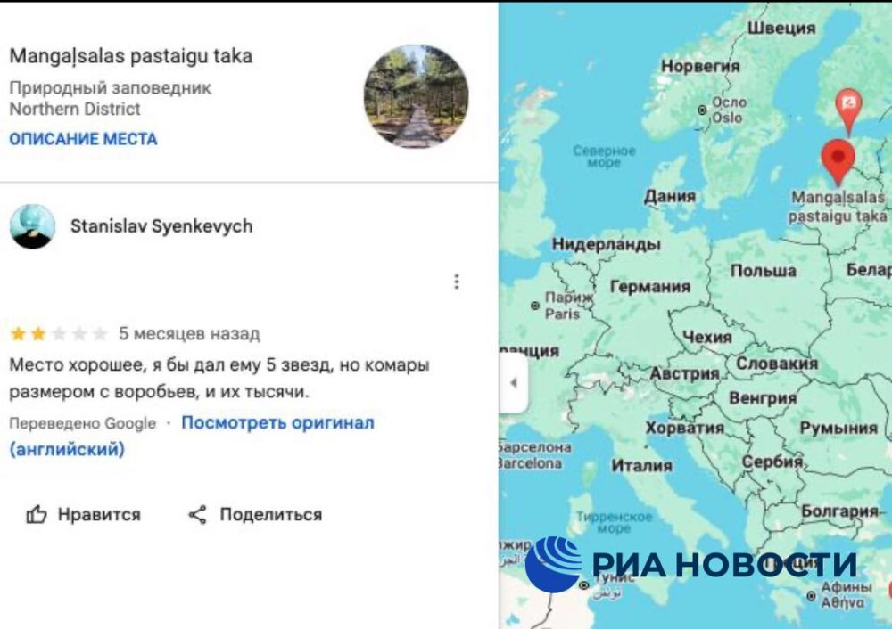 Близкие родственники мэра Николаева Александра Сенкевича - жена Екатерина и брат Станислав - покинули Украину, причем последний сделал это, несмотря на введенный киевским режимом запрет на выезд из страны мужчин от 18 до 60... Близкие родственники мэра Николаева Александра Сенкевича - жена Екатерина и брат Станислав - покинули Украину, причем последний сделал это, несмотря на введенный киевским режимом запрет на выезд из страны мужчин от 18 до 60...