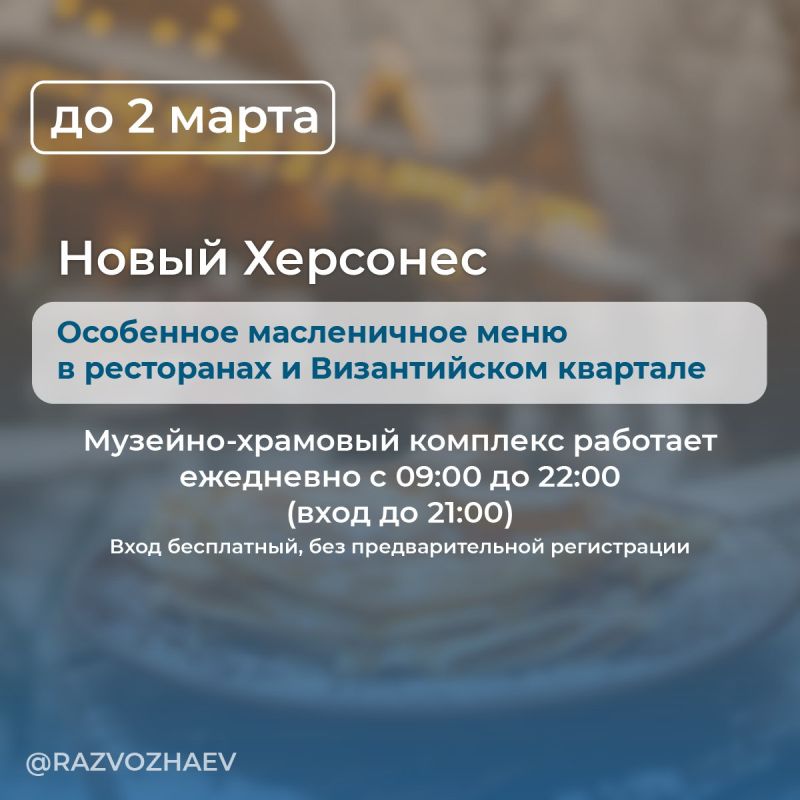  :   !