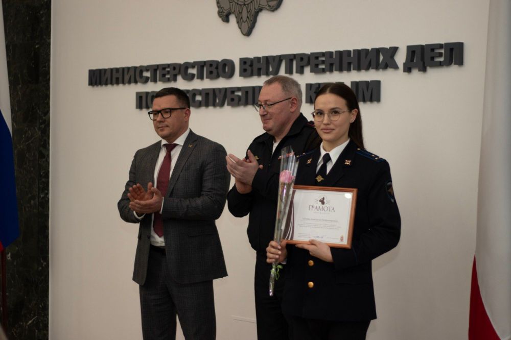 В МВД по Республике Крым выбраны финалистки II этапа регионального конкурса «Леди в погонах-2025», приуроченного к Международному женскому дню В МВД по Республике Крым выбраны финалистки II этапа регионального конкурса «Леди в погонах-2025», приуроченного к Международному женскому дню