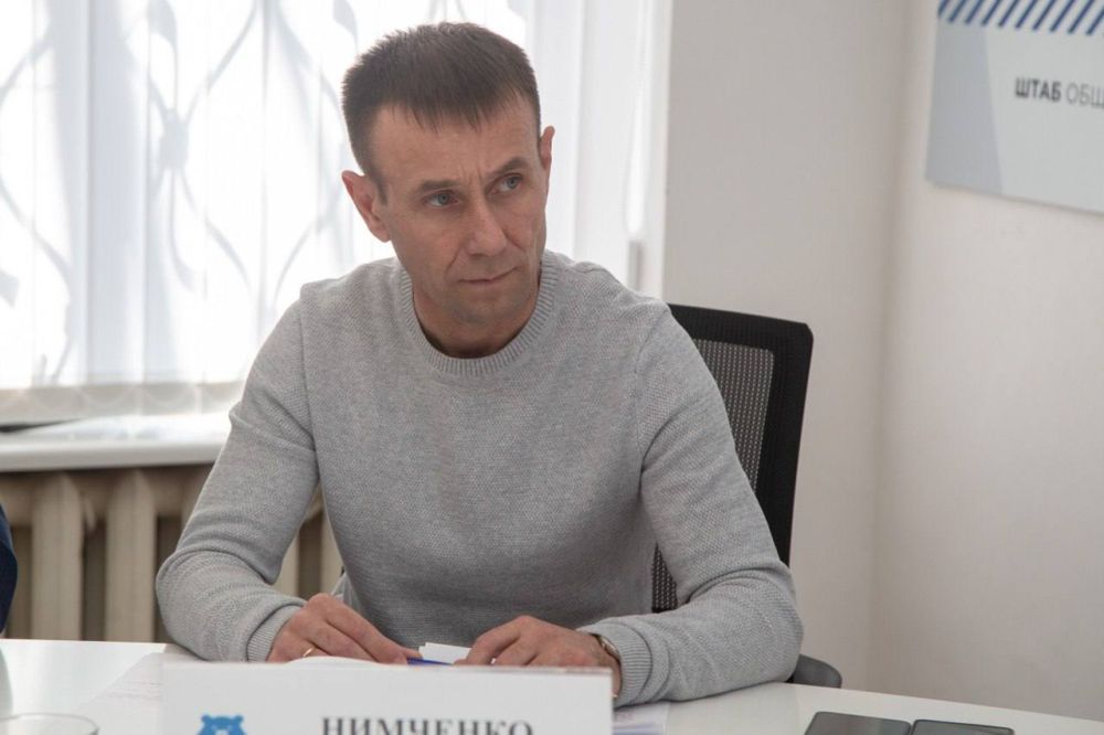 Юрий Нимченко: Сегодня, 28 февраля, я принял участие в Едином дне приемов участников Специальной военной операции и членов их семей, который прошел в Штабе общественной поддержки «Единая Россия» в Республике Крым Юрий Нимченко: Сегодня, 28 февраля, я принял участие в Едином дне приемов участников Специальной военной операции и членов их семей, который прошел в Штабе общественной поддержки «Единая Россия» в Республике Крым