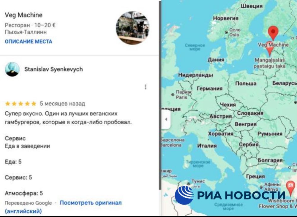 Близкие родственники мэра Николаева Александра Сенкевича - жена Екатерина и брат Станислав - покинули Украину, причем последний сделал это, несмотря на введенный киевским режимом запрет на выезд из страны мужчин от 18 до 60... Близкие родственники мэра Николаева Александра Сенкевича - жена Екатерина и брат Станислав - покинули Украину, причем последний сделал это, несмотря на введенный киевским режимом запрет на выезд из страны мужчин от 18 до 60...