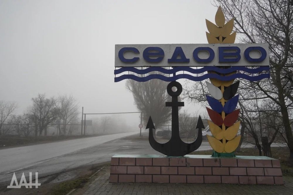 Жить по-новому: как преображается азовское Лукоморье Жить по-новому: как преображается азовское Лукоморье