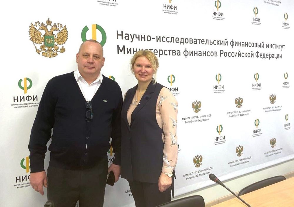 Ольга Чернобай стала участником всероссийского совещания по вопросам развития инфраструктуры финансового просвещения Ольга Чернобай стала участником всероссийского совещания по вопросам развития инфраструктуры финансового просвещения