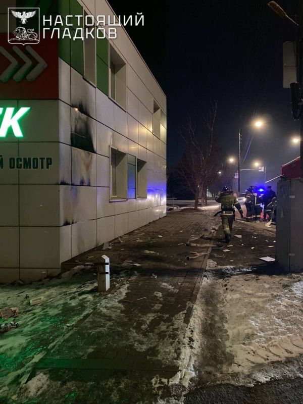 Олег Царёв: 48 украинских БПЛА уничтожены/перехвачены российской ПВО ночью: Олег Царёв: 48 украинских БПЛА уничтожены/перехвачены российской ПВО ночью: