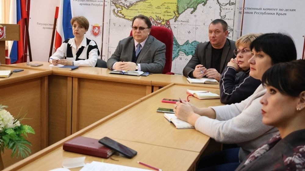 Архивисты Крыма приняли участие в заседании Коллегии Росархива Архивисты Крыма приняли участие в заседании Коллегии Росархива