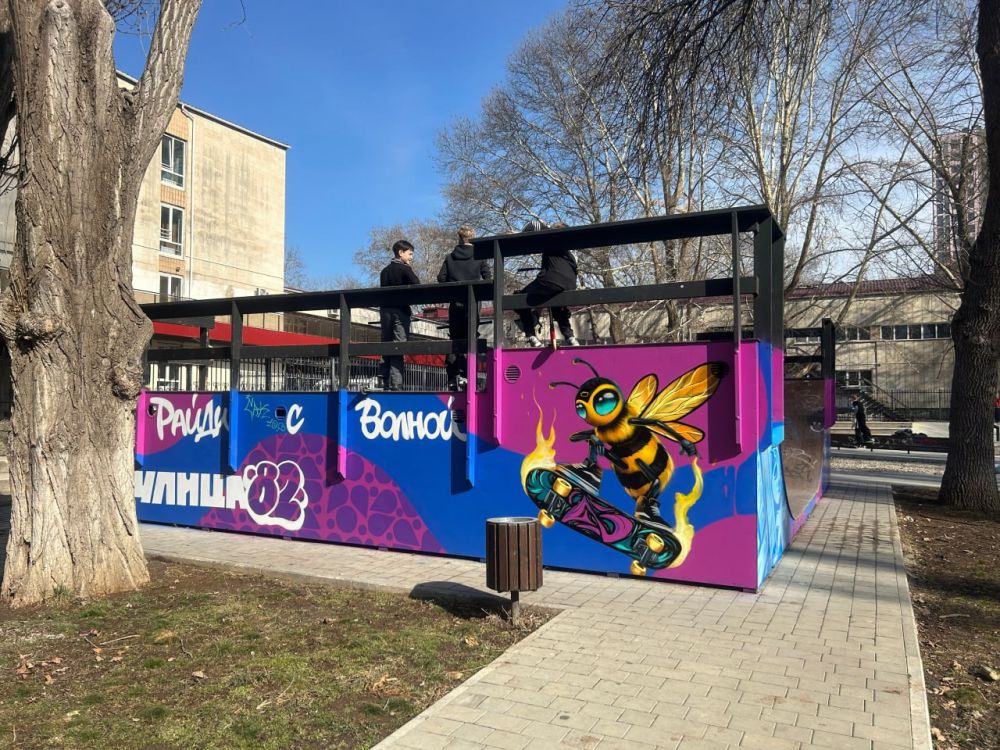 Соревнования скейтеров и самокатеров в Симферополе! Соревнования скейтеров и самокатеров в Симферополе!