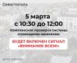 Стихотворение про маму 5 класс