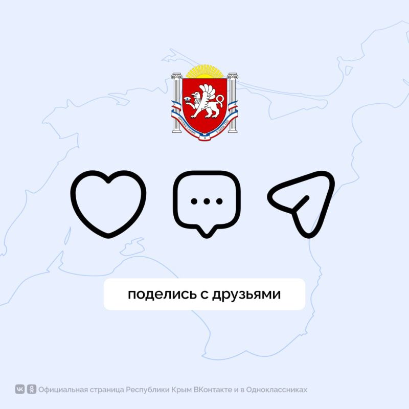 На Госуслугах заработал сервис по самозапрету на кредиты и займы На Госуслугах заработал сервис по самозапрету на кредиты и займы