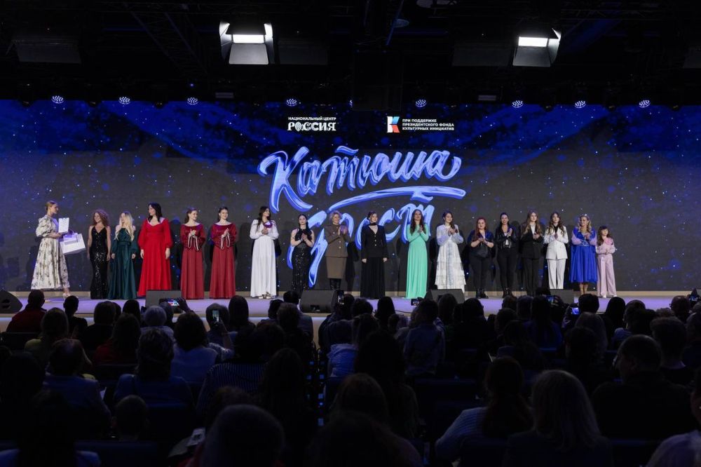 Елена Тимошенкова стала финалисткой Всероссийского конкурса авторской песни для девушек «Катюша» Елена Тимошенкова стала финалисткой Всероссийского конкурса авторской песни для девушек «Катюша»