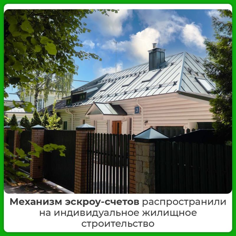 � 1 ����� ������� � ���� ����� �����, ������� �������� ������������ ������-����� ��� �������������� �������� ������������� (���)