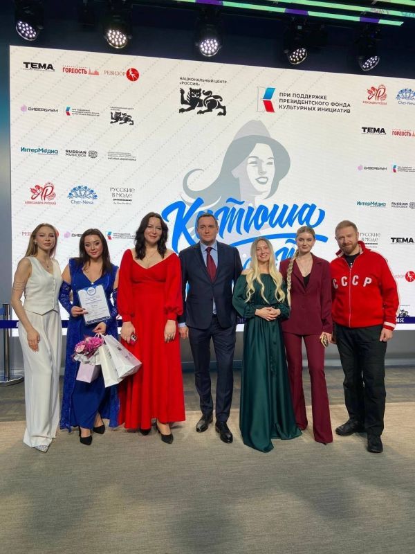 Елена Тимошенкова стала финалисткой Всероссийского конкурса авторской песни для девушек «Катюша» Елена Тимошенкова стала финалисткой Всероссийского конкурса авторской песни для девушек «Катюша»