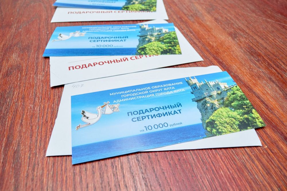 Янина Павленко: Сегодня из нашего роддома выписаны сразу две двойни Янина Павленко: Сегодня из нашего роддома выписаны сразу две двойни