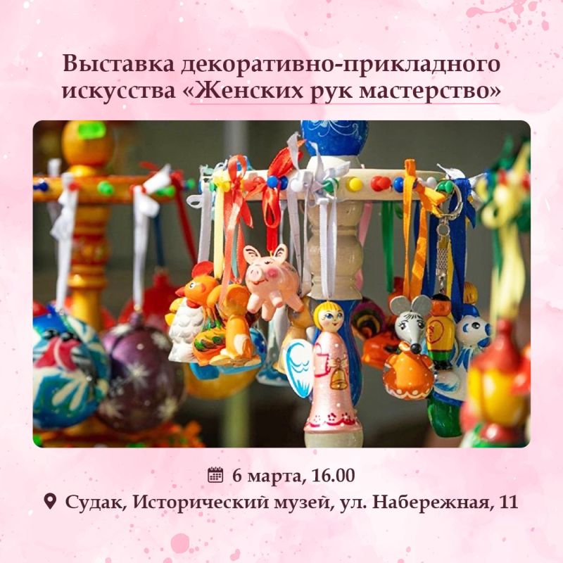 Татьяна Манежина: Международный женский день — праздник весны, красоты и нежности! Татьяна Манежина: Международный женский день — праздник весны, красоты и нежности!