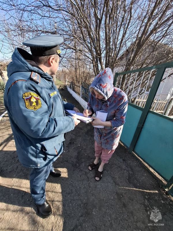 МЧС России напоминает о важности соблюдения правил пожарной безопасности МЧС России напоминает о важности соблюдения правил пожарной безопасности