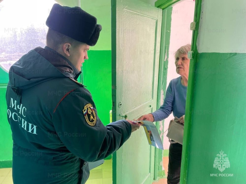 МЧС России напоминает о важности соблюдения правил пожарной безопасности МЧС России напоминает о важности соблюдения правил пожарной безопасности