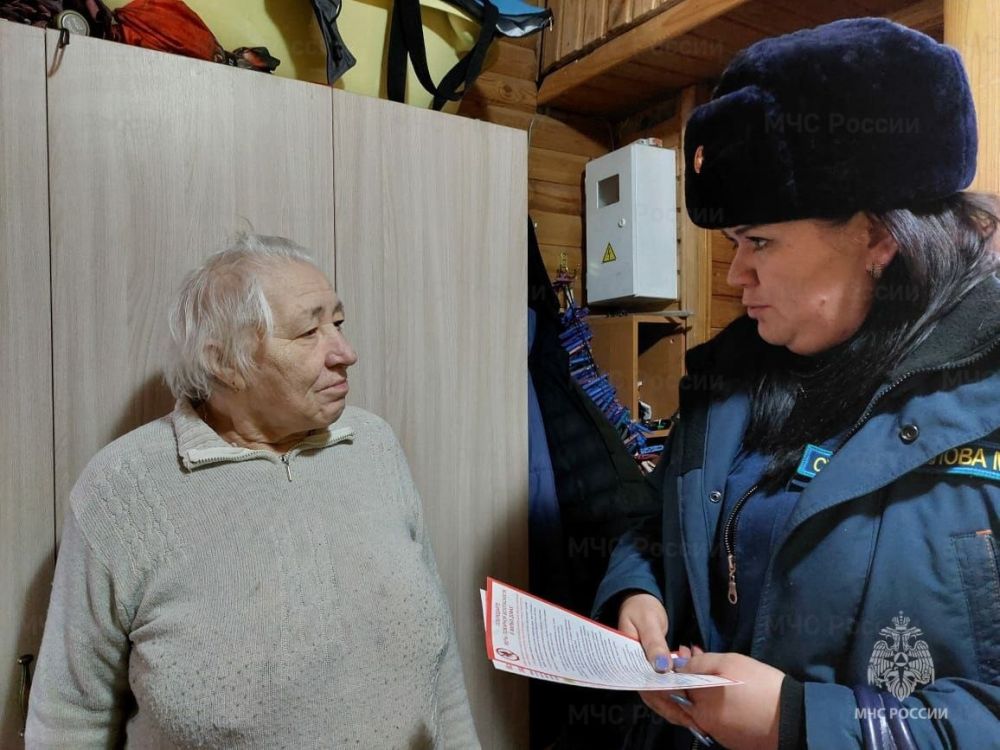 МЧС России напоминает о важности соблюдения правил пожарной безопасности МЧС России напоминает о важности соблюдения правил пожарной безопасности
