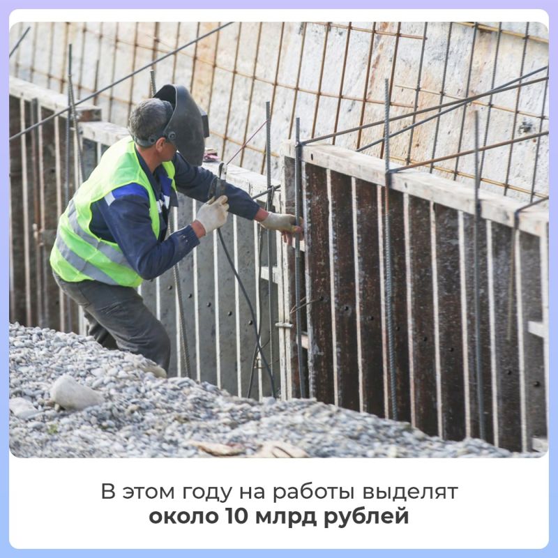 На восстановление берегоукрепительных сооружений, пострадавших в Крыму от непогоды в ноябре 2023 года, необходимо около 43 млрд рублей На восстановление берегоукрепительных сооружений, пострадавших в Крыму от непогоды в ноябре 2023 года, необходимо около 43 млрд рублей