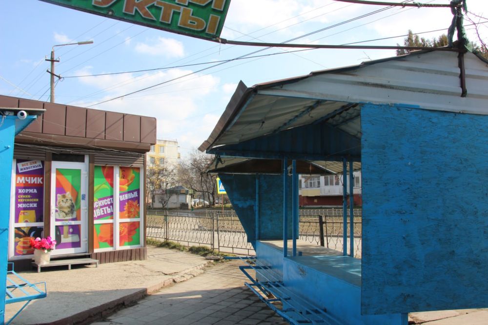 #городские_новости. Специалисты управления муниципального контроля проводят рейды по выявлению фактов незаконной торговли. Проверочные мероприятия проводятся на постоянной основе. В преддверии Международного женского дня... #городские_новости. Специалисты управления муниципального контроля проводят рейды по выявлению фактов незаконной торговли. Проверочные мероприятия проводятся на постоянной основе. В преддверии Международного женского дня...