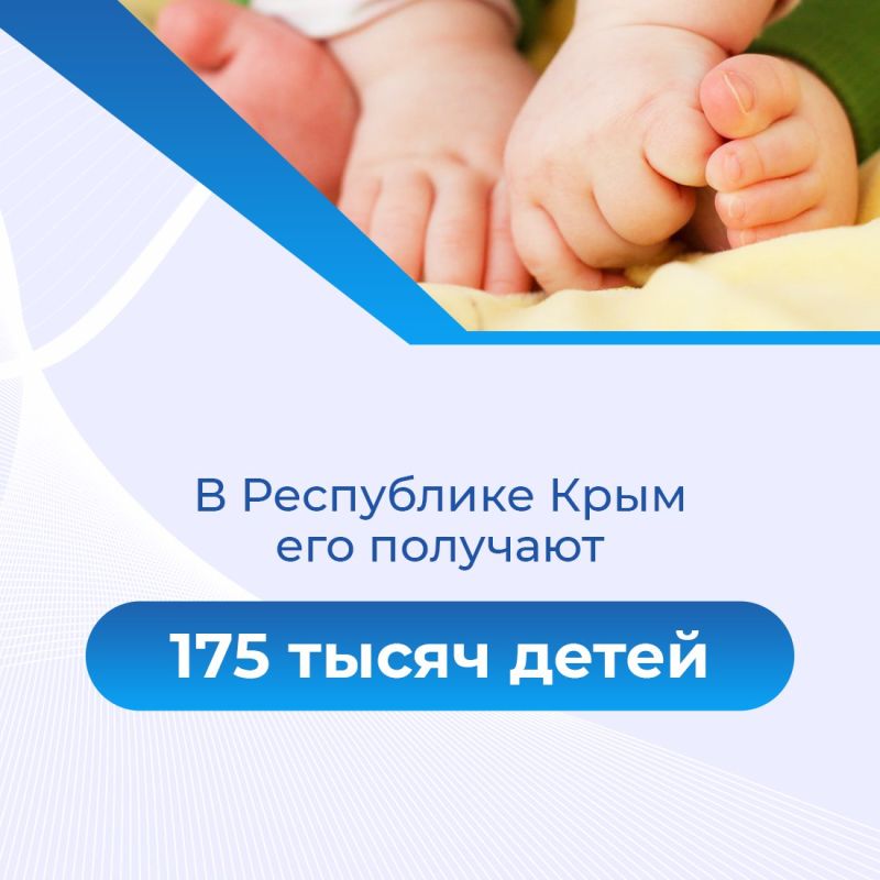С этого года единое пособие назначается по новым правилам С этого года единое пособие назначается по новым правилам