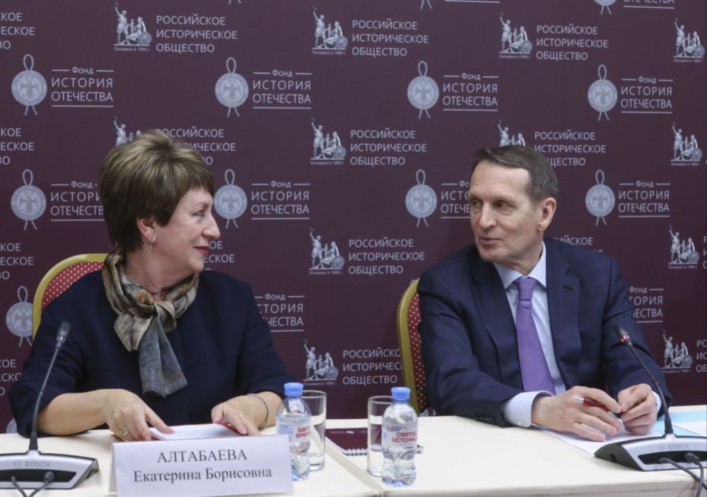 Екатерина Алтабаева: Приняла участие в круглом столе, посвящённом вкладу женщин в развитие исторической науки и образования Екатерина Алтабаева: Приняла участие в круглом столе, посвящённом вкладу женщин в развитие исторической науки и образования