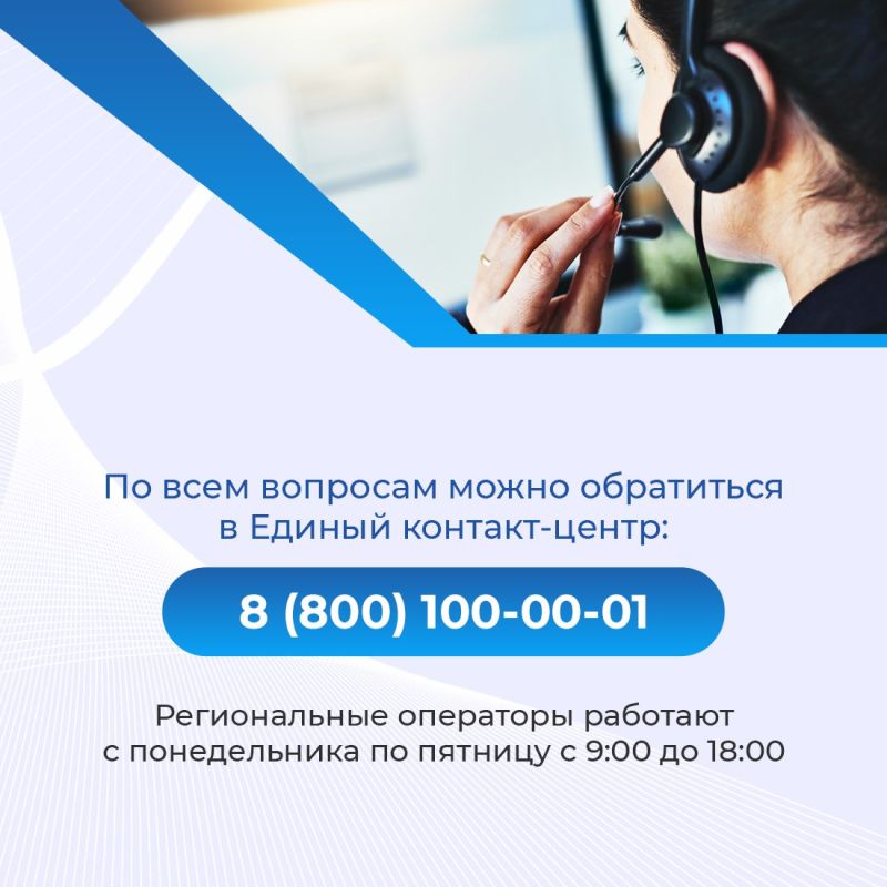 С этого года единое пособие назначается по новым правилам С этого года единое пособие назначается по новым правилам
