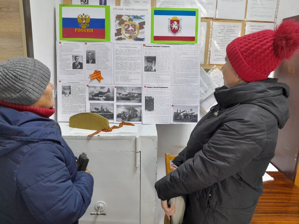 � ������ ���������� ������ �������� ���������� � ���������� ����, �� ��������� ������������ ����������� ������ ���� ��������� ��������� � 80-����� ������ � ������� ������������� ����� 1941-1945 �����, � �������� �������...