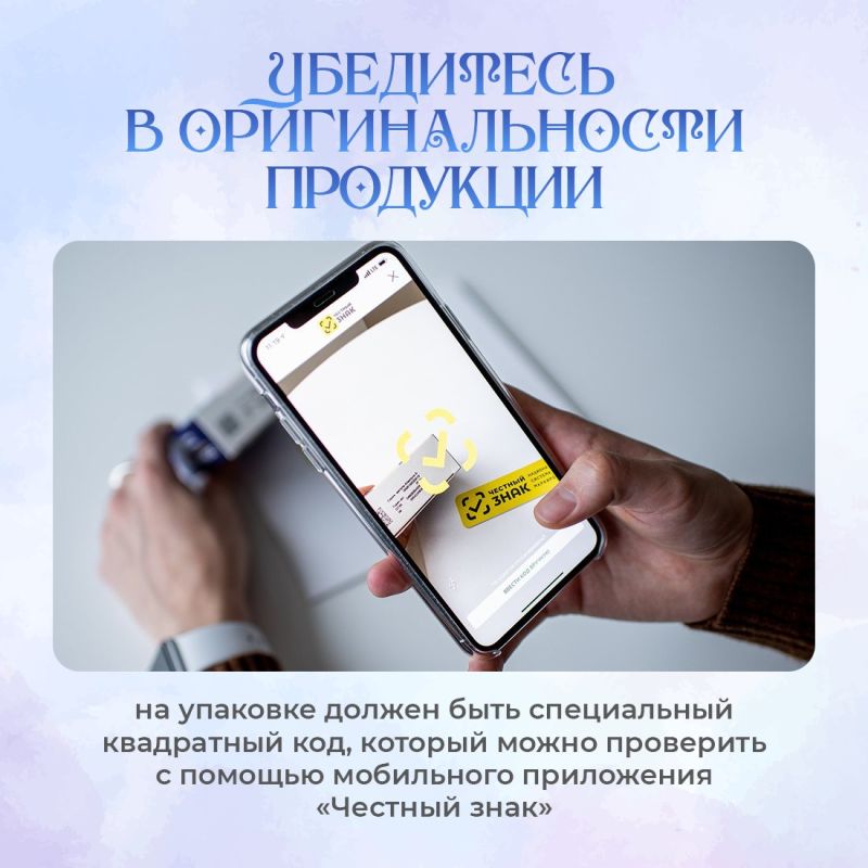 Восточные, цветочные, фруктовые, древесные - каких только ароматов нет на полках парфюмерных магазинов Восточные, цветочные, фруктовые, древесные - каких только ароматов нет на полках парфюмерных магазинов